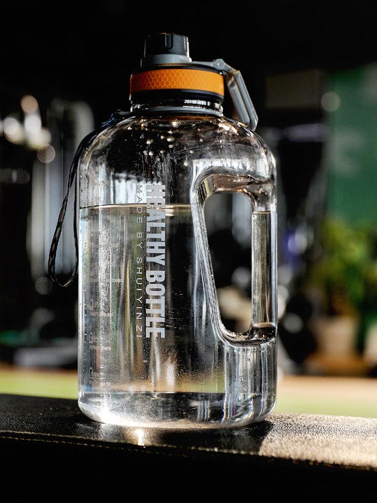 Vitrion | BPA-freie Trinkflasche für Unisex 2L Sport 1