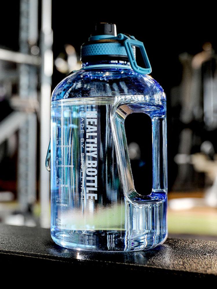 Vitrion | BPA-freie Trinkflasche für Unisex 2L Sport 2